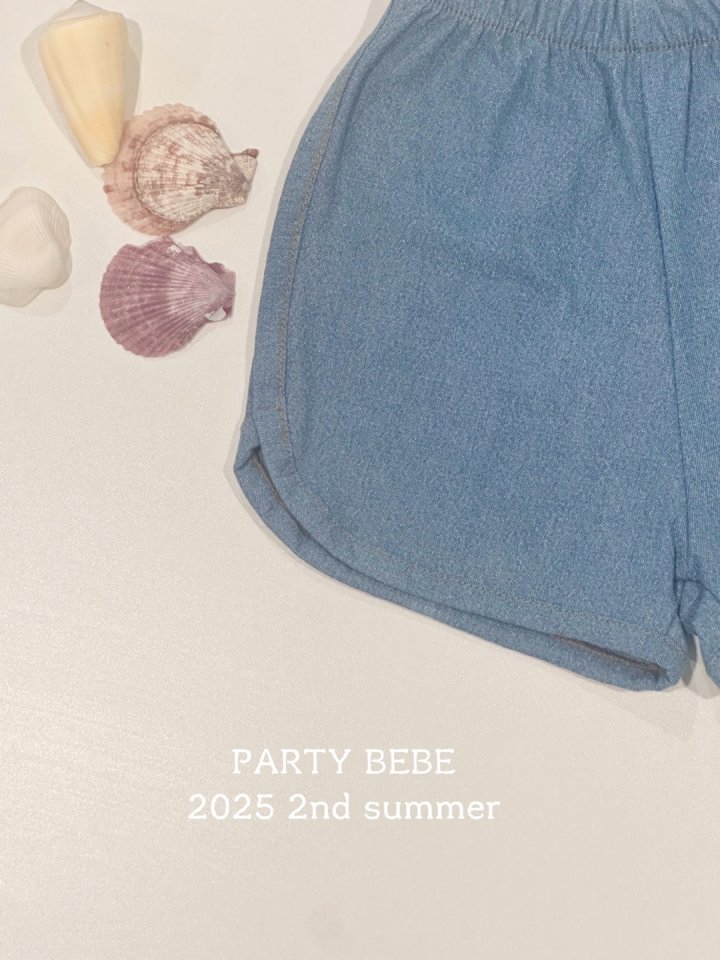 Party Kids - Korean Children Fashion - #todddlerfashion - Coco Pants - 3