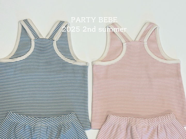 Party Kids - Korean Children Fashion - #toddlerclothing - Ringo Set-Up - 3