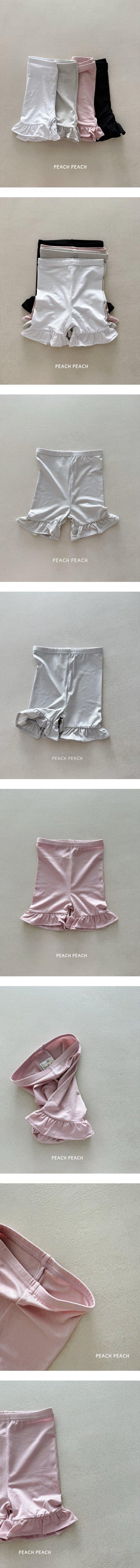 Peach Peach - Korean Children Fashion - #childrensboutique - Summer Frill Leggings
