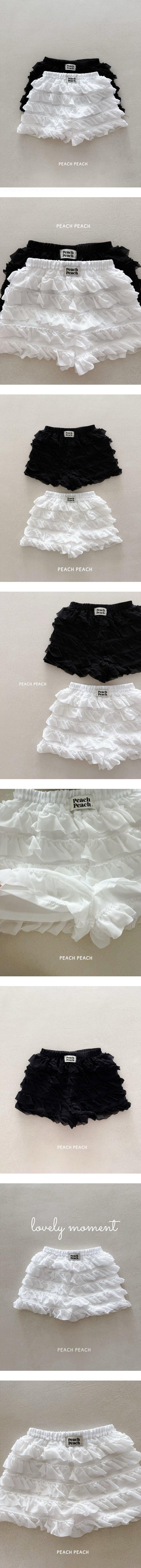 Peach Peach - Korean Children Fashion - #designkidswear - Choux Cream Pants