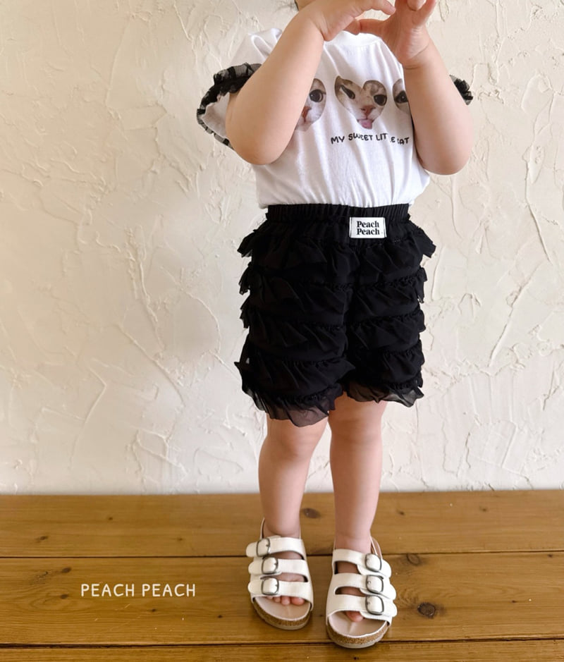 Peach Peach - Korean Children Fashion - #discoveringself - Choux Cream Pants - 2