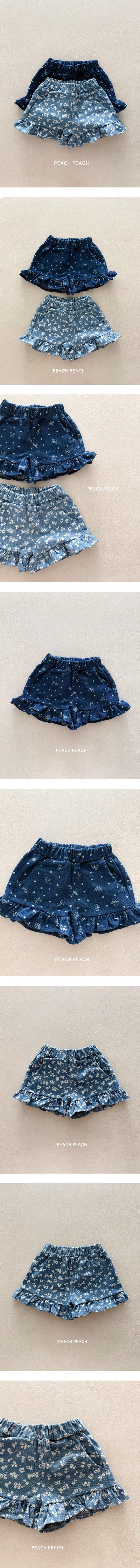 Peach Peach - Korean Children Fashion - #discoveringself - Coco Pants