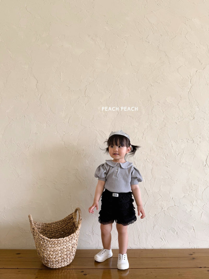 Peach Peach - Korean Children Fashion - #fashionkids - Choux Cream Pants - 3