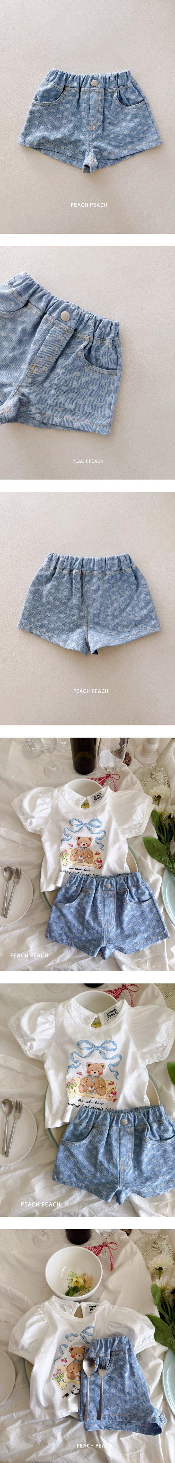 Peach Peach - Korean Children Fashion - #fashionkids - Heart Jam Shorts