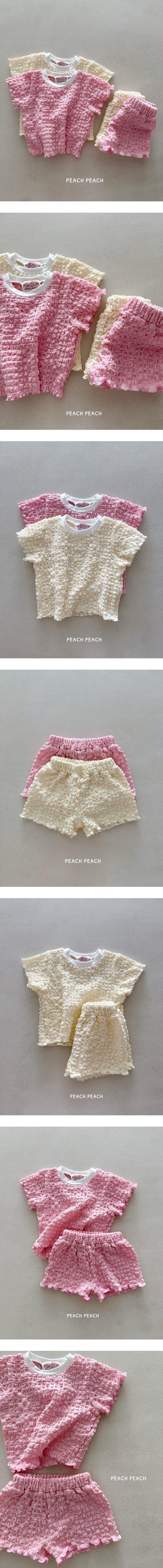 Peach Peach - Korean Children Fashion - #kidsstore - Pom Pom Set