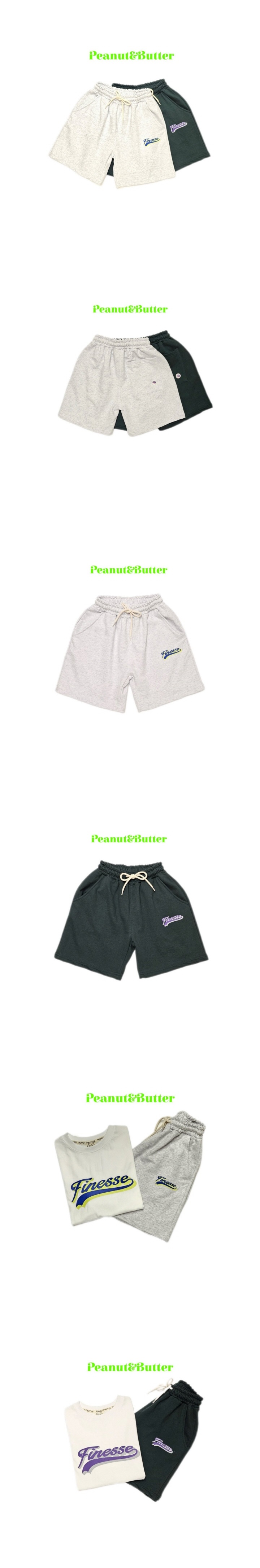 Peanut & Butter - Korean Children Fashion - #Kfashion4kids - Finesse Shorts - 2