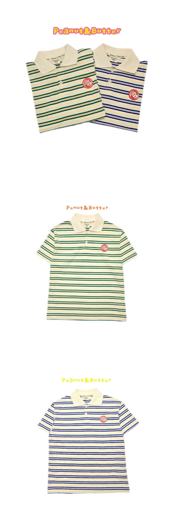 Peanut & Butter - Korean Children Fashion - #magicofchildhood - Striped Collar Short Sleeve Tee - 2