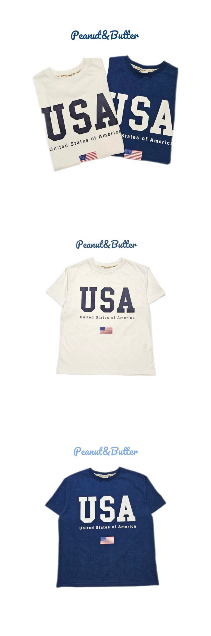 Peanut & Butter - Korean Children Fashion - #prettylittlegirls - USA Short Sleeve Tee - 2