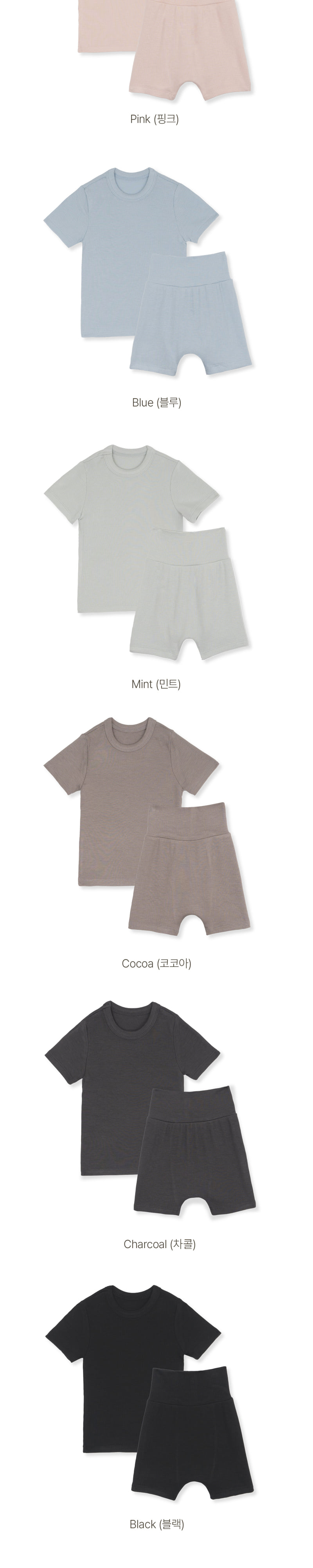 Peekaboo - Korean Baby Fashion - #babygirlfashion - Cooley Baby Set - 4