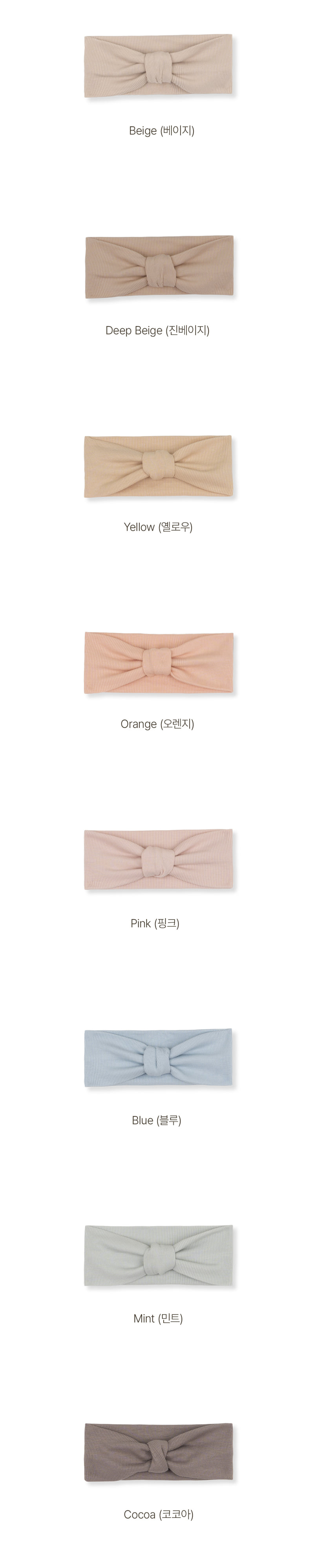 Peekaboo - Korean Baby Fashion - #babyoninstagram - Cooley Hairband - 3