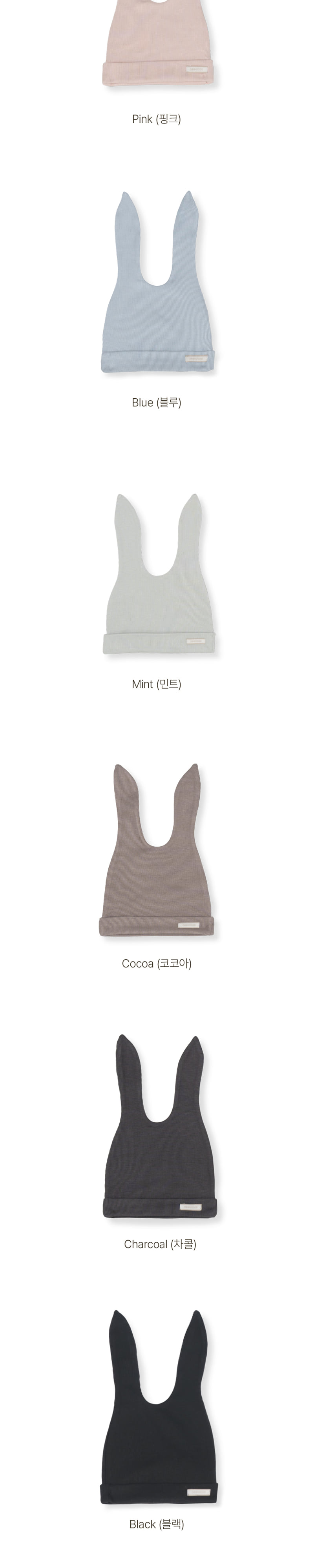 Peekaboo - Korean Baby Fashion - #babyootd - Cooley Double Braid Knot Hat - 4