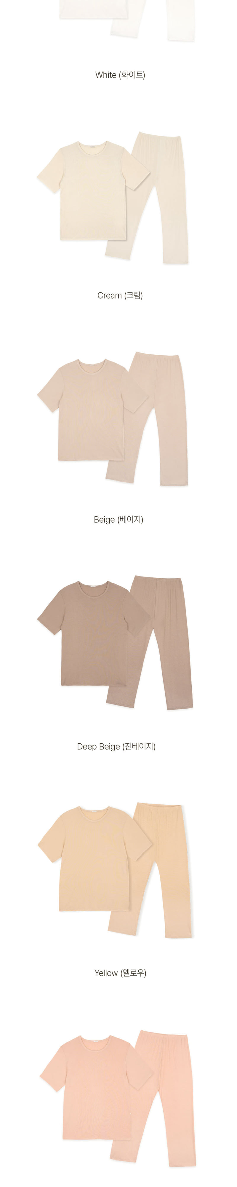 Peekaboo - Korean Children Fashion - #designkidswear - Cooley Family Set - 3