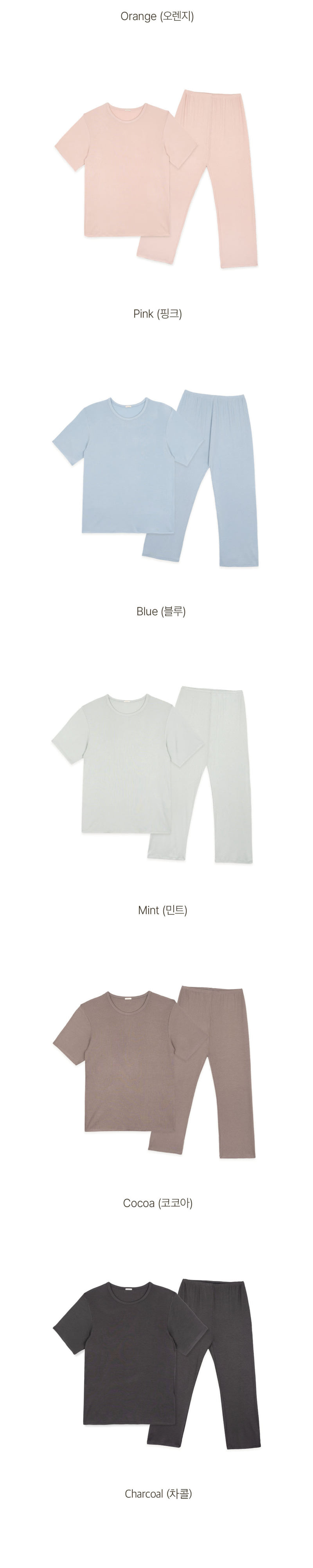 Peekaboo - Korean Children Fashion - #designkidswear - Cooley Family Set - 4