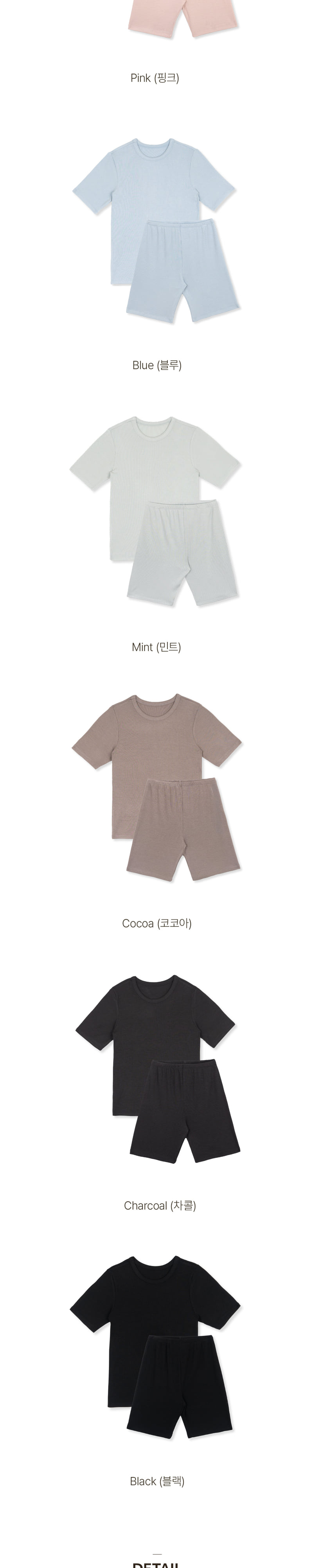 Peekaboo - Korean Children Fashion - #discoveringself - Cooley Junior Set - 4