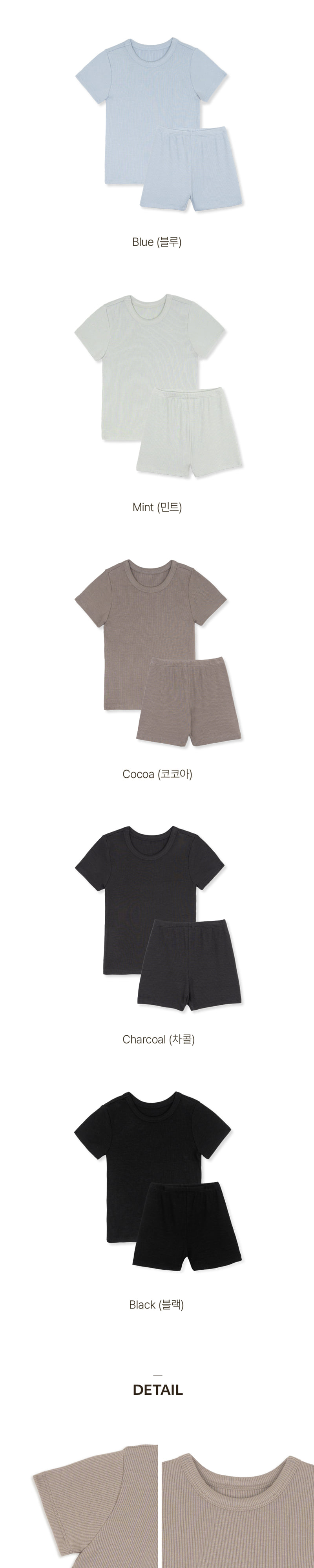 Peekaboo - Korean Children Fashion - #fashionkids - Cooley Kids Set - 4