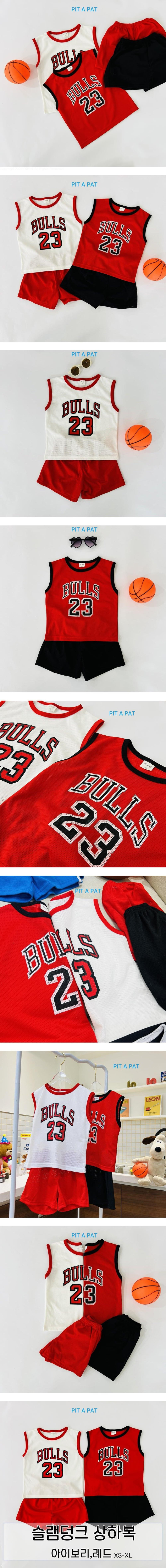 Pitapat - Korean Children Fashion - #Kfashion4kids - Slam Dunk Top Bottom Set
