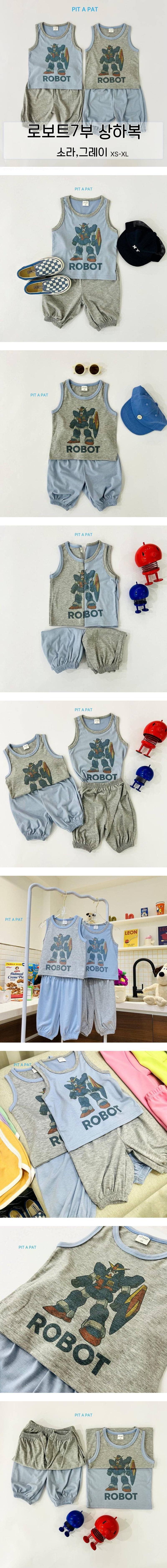 Pitapat - Korean Children Fashion - #kidzfashiontrend - Robot Top Bottom Set
