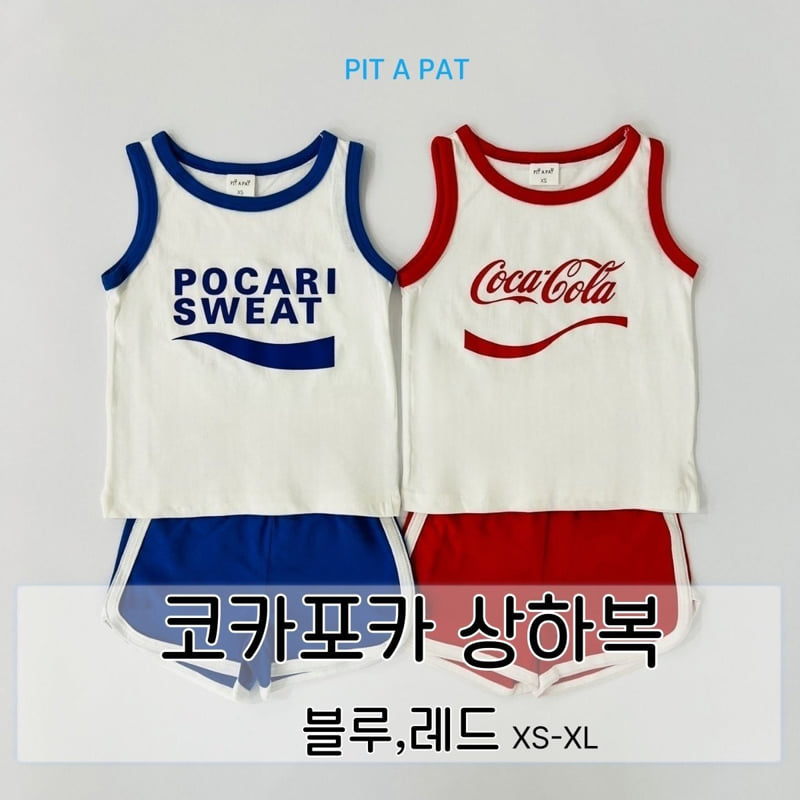 Pitapat - Korean Children Fashion - #littlefashionista - Coka Poka Matching Set