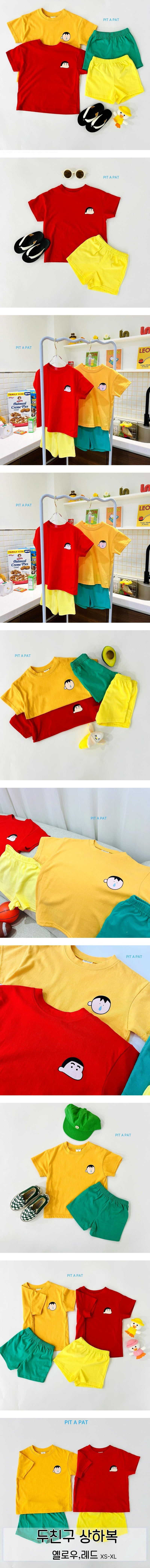 Pitapat - Korean Children Fashion - #magicofchildhood - Two Friends Top Bottom Set