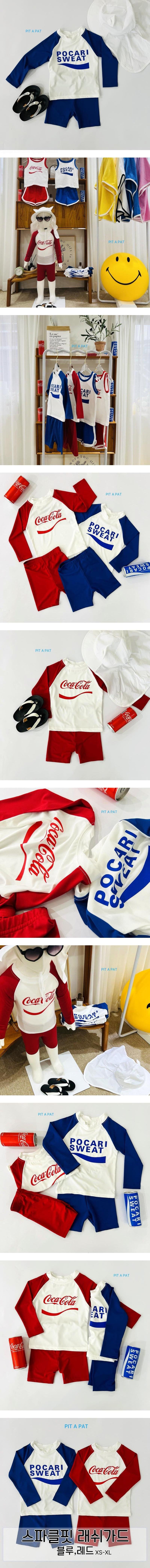 Pitapat - Korean Children Fashion - #prettylittlegirls - Sparkle Fit Rashguard