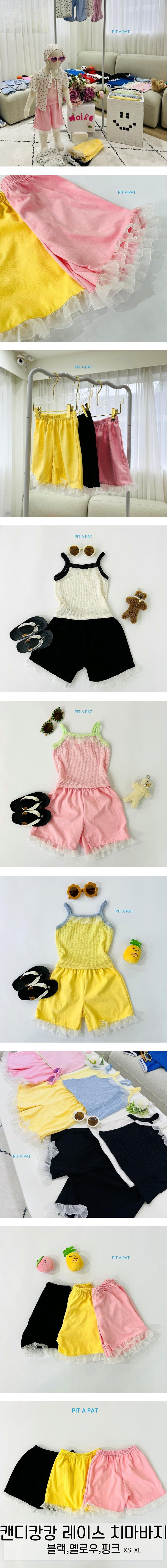 Pitapat - Korean Children Fashion - #stylishchildhood - Candy Tiered Lace Skirt Pants