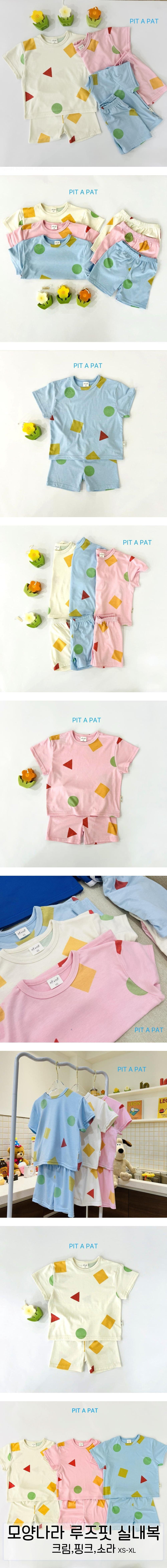 Pitapat - Korean Children Fashion - #todddlerfashion - Shape Land Loose-Fit Easywear