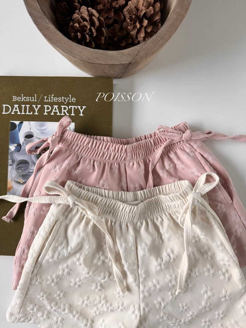 Poisson - Korean Children Fashion - #designkidswear - Cozy Shorts
