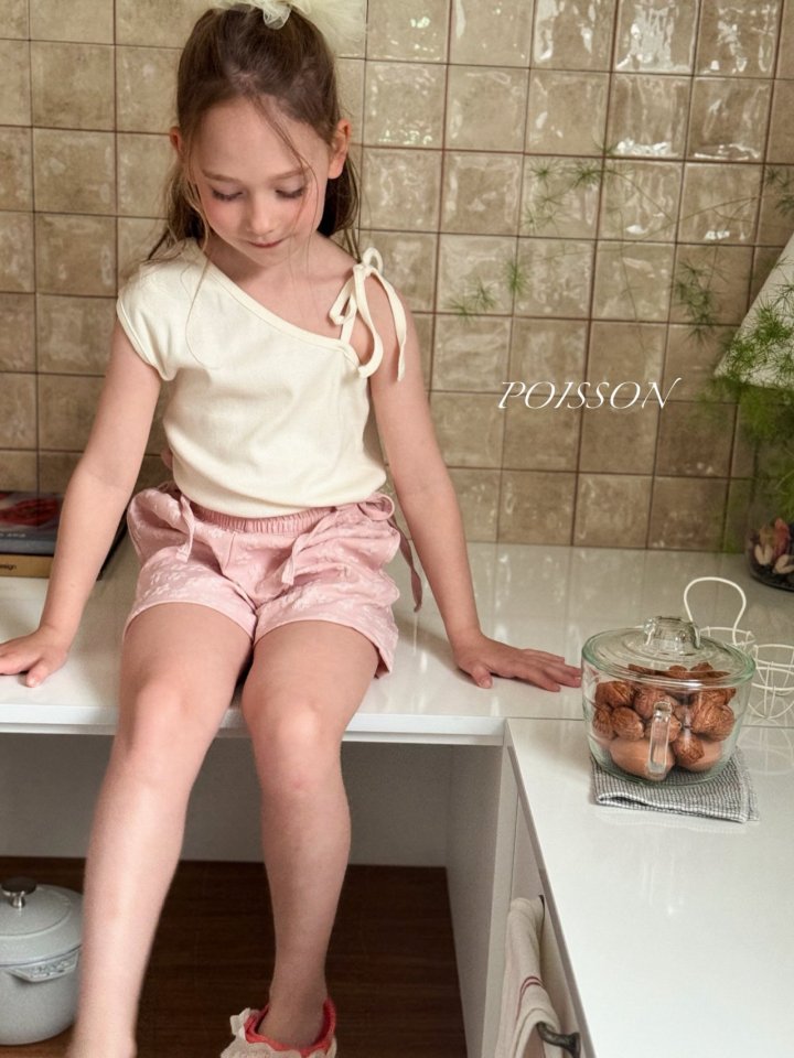 Poisson - Korean Children Fashion - #discoveringself - Limit Tee - 3