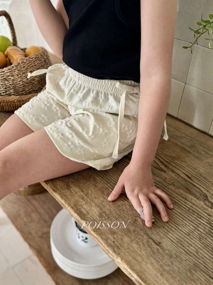 Poisson - Korean Children Fashion - #kidsstore - Cozy Shorts - 5