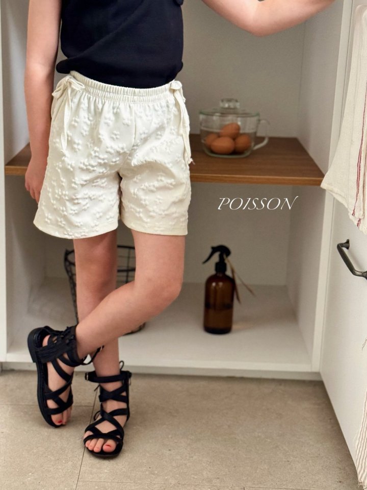 Poisson - Korean Children Fashion - #magicofchildhood - Cozy Shorts - 9