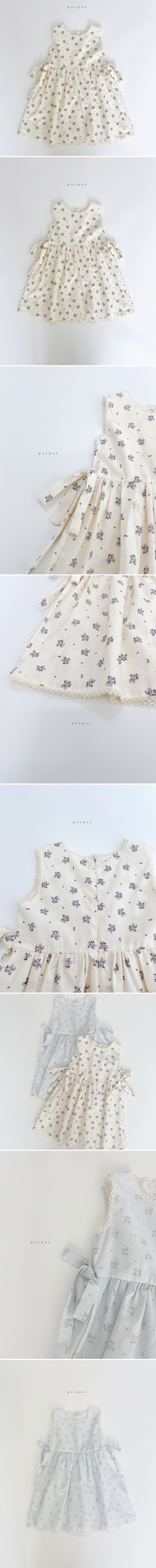 Puipui - Korean Children Fashion - #discoveringself - Banana One-piece - 2
