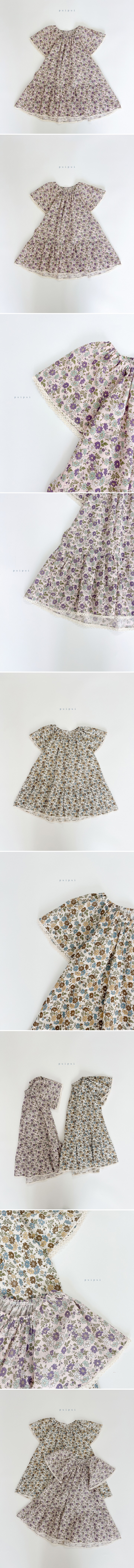Puipui - Korean Children Fashion - #fashionkids - Lala One-piece - 2
