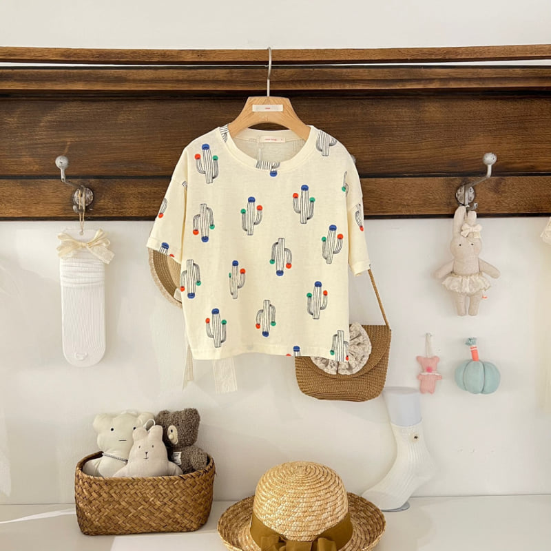 Raleelounge - Korean Children Fashion - #discoveringself - Cactus Pants