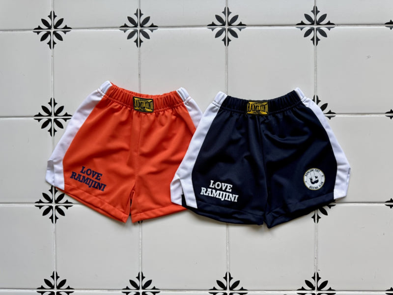 Ramijini - Korean Children Fashion - #todddlerfashion - Love Boxer Pants