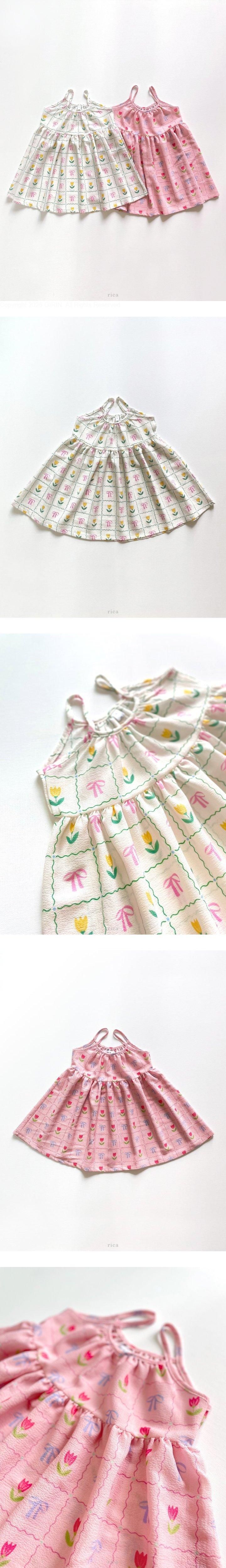 Rica - Korean Children Fashion - #designkidswear - Tulip One-piece