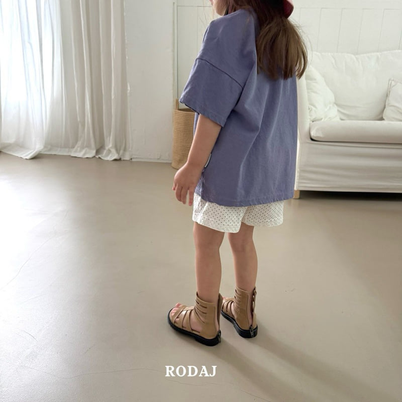 Roda J - Korean Children Fashion - #Kfashion4kids - Mongle Pants - 10