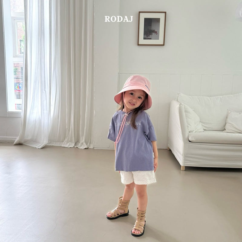 Roda J - Korean Children Fashion - #kidzfashiontrend - Side Tee - 4