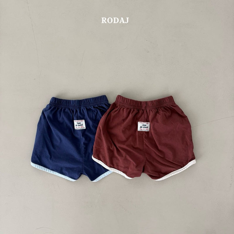 Roda J - Korean Children Fashion - #Kfashion4kids - Drop Pants - 3