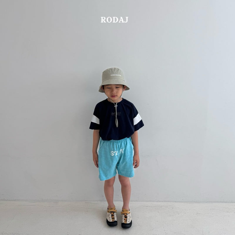 Roda J - Korean Children Fashion - #childofig - Stay Pants - 10