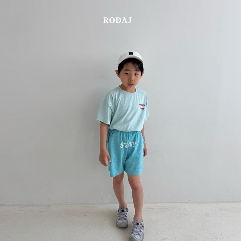 Roda J - Korean Children Fashion - #childofig - Stay Pants - 11