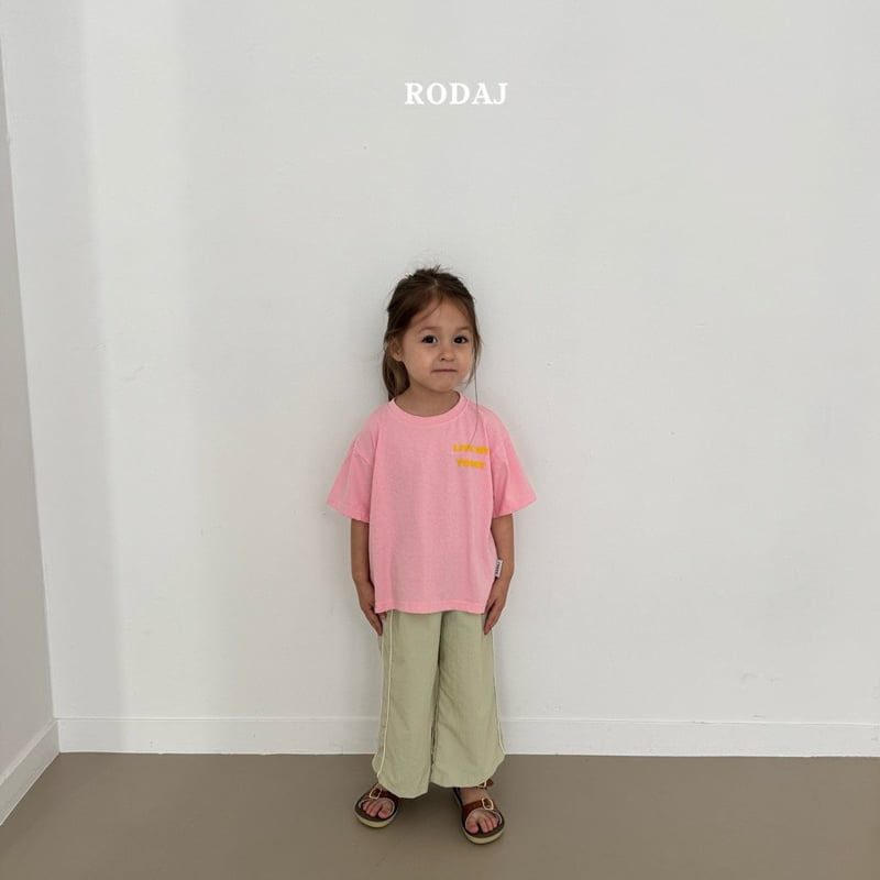 Roda J - Korean Children Fashion - #childofig - 2Days Tee - 7