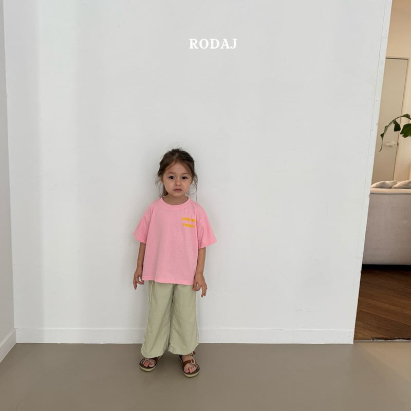 Roda J - Korean Children Fashion - #childofig - 2Days Tee - 8