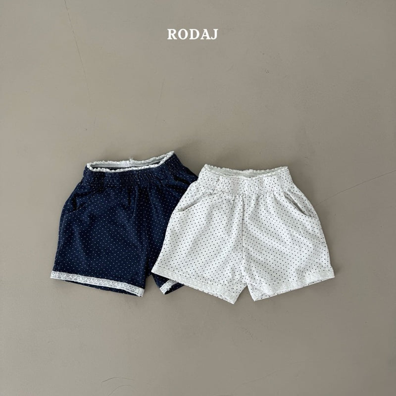 Roda J - Korean Children Fashion - #childrensboutique - Mongle Pants - 3