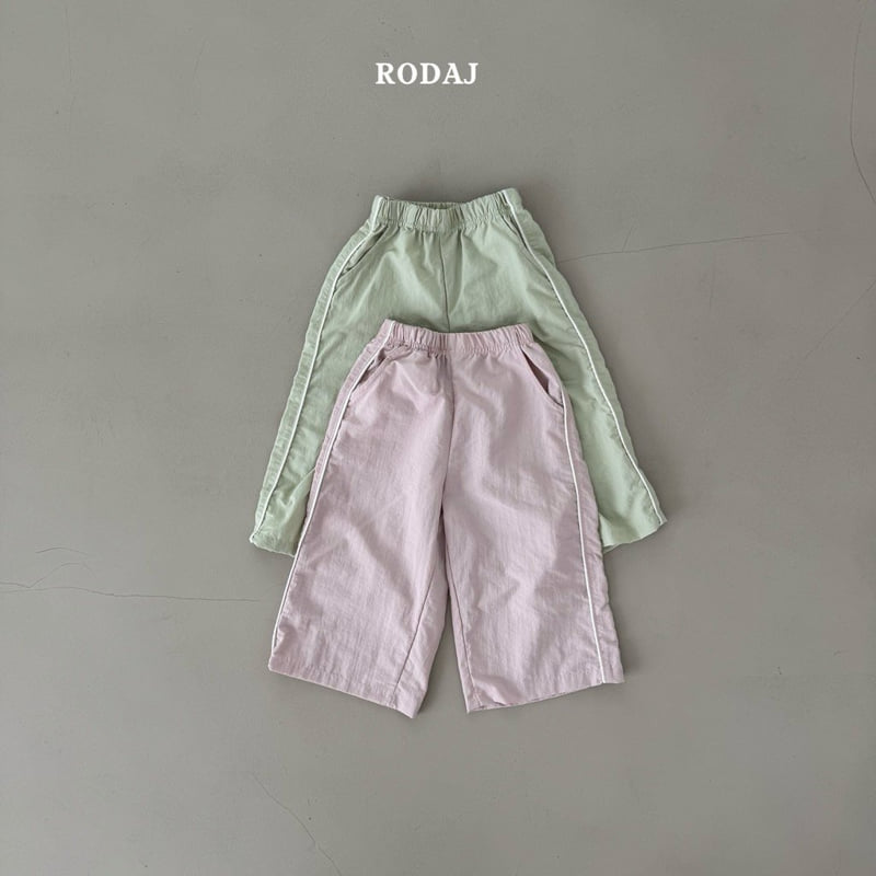 Roda J - Korean Children Fashion - #childrensboutique - Cool Line Pants