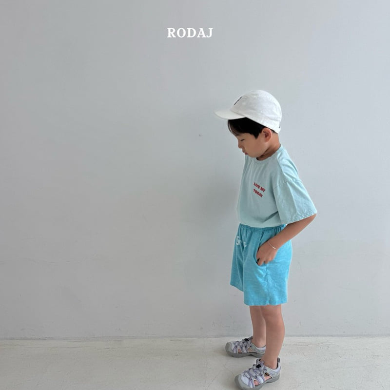 Roda J - Korean Children Fashion - #childrensboutique - Stay Pants - 12