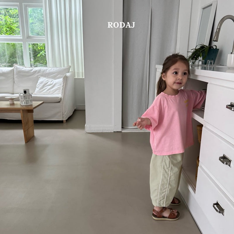 Roda J - Korean Children Fashion - #childrensboutique - 2Days Tee - 9