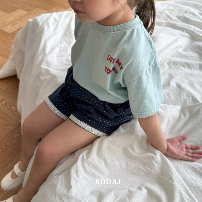 Roda J - Korean Children Fashion - #childrensboutique - Mongle Pants - 4