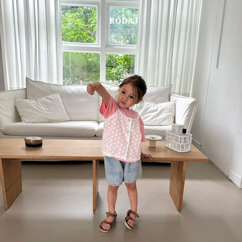 Roda J - Korean Children Fashion - #discoveringself - 358 Denim Pants - 7