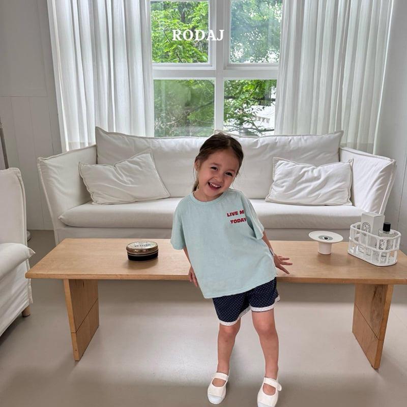 Roda J - Korean Children Fashion - #discoveringself - Mongle Pants - 5