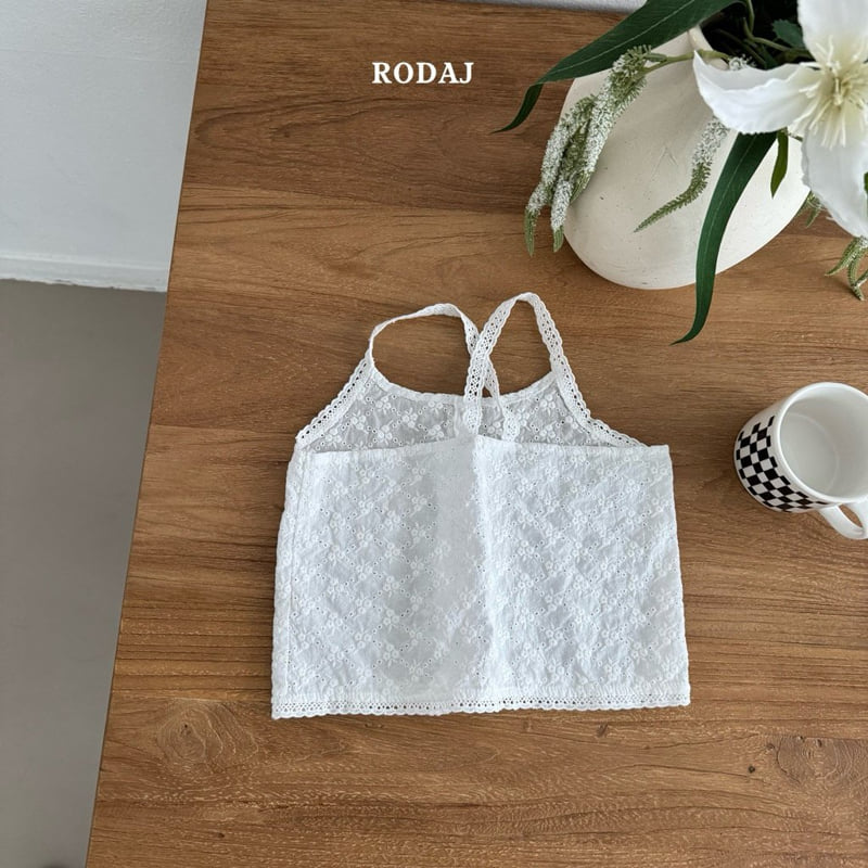 Roda J - Korean Children Fashion - #designkidswear - Button Lace Sleeveless - 4